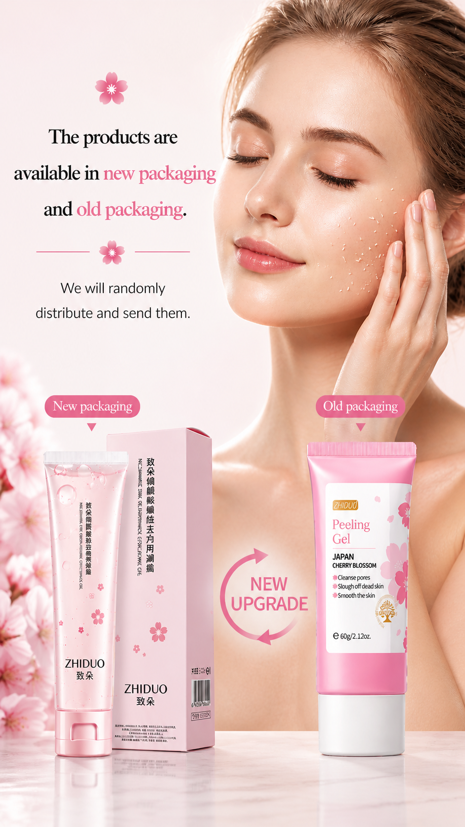 PureGlow Exfoliating Gel